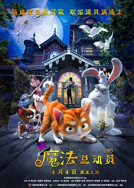 中文字幕欧美一